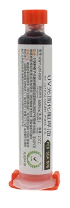 PCB soldeer masker UV inkt RoHS 10cc met stamper zwart HWY-UVH900 02